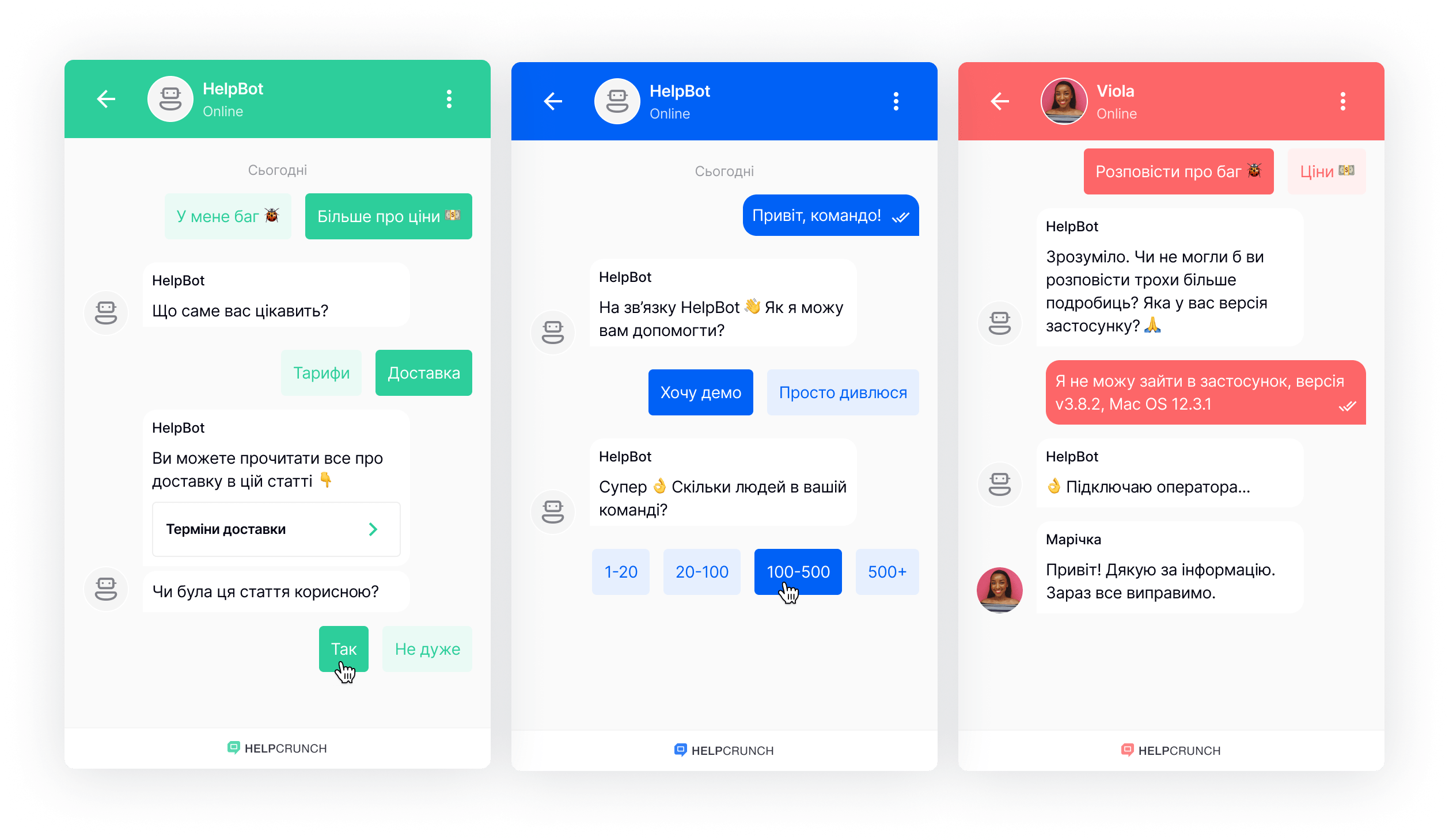 chatbot-vid-helpcrunch-uk