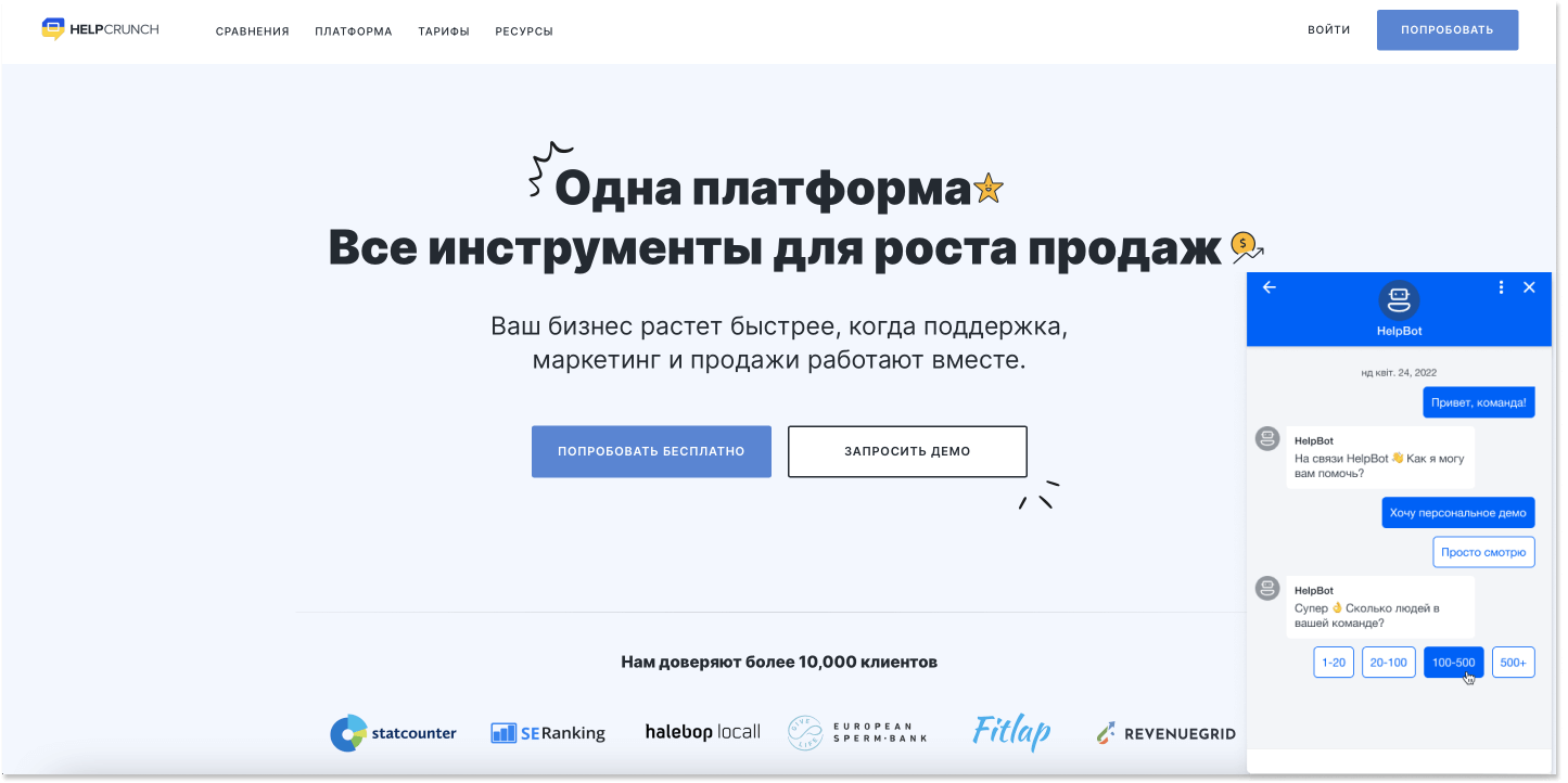 Телеграмм боты для беседы игры фото 94