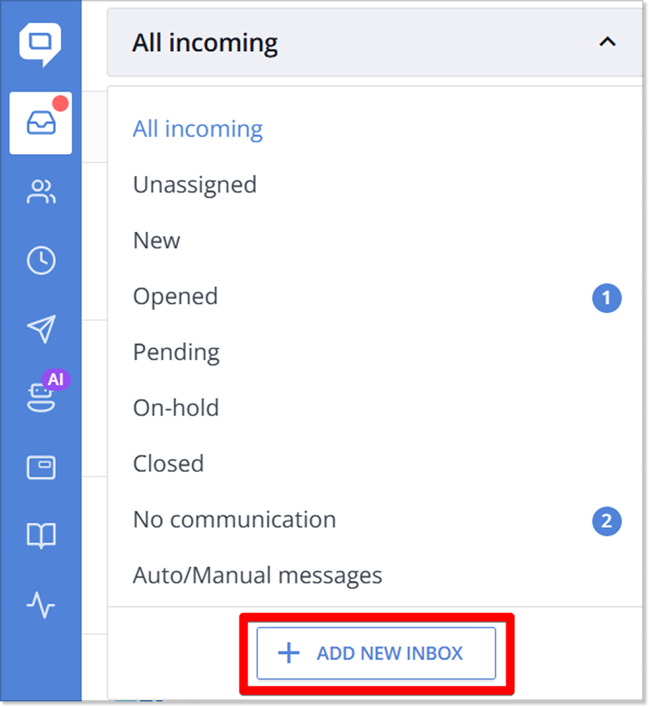 How to add a custom inbox in HelpCrunch
