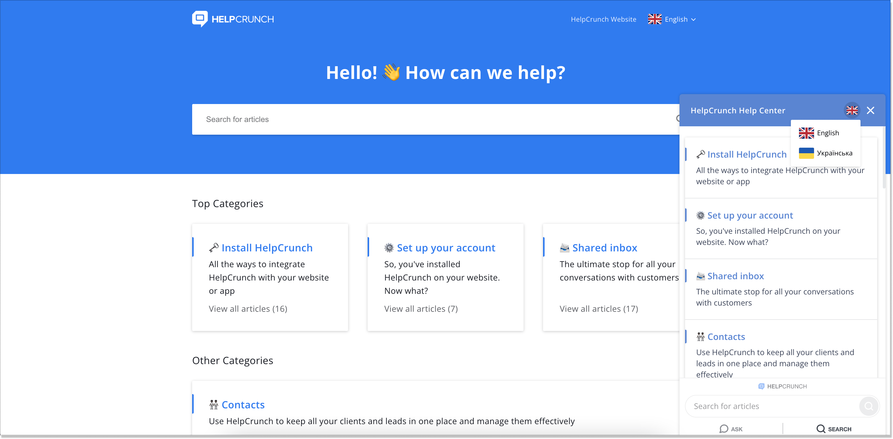 HelpCrunch SaaS knowledge base
