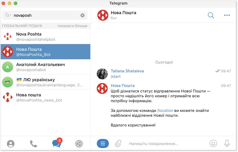 Telegram chatbot example_1