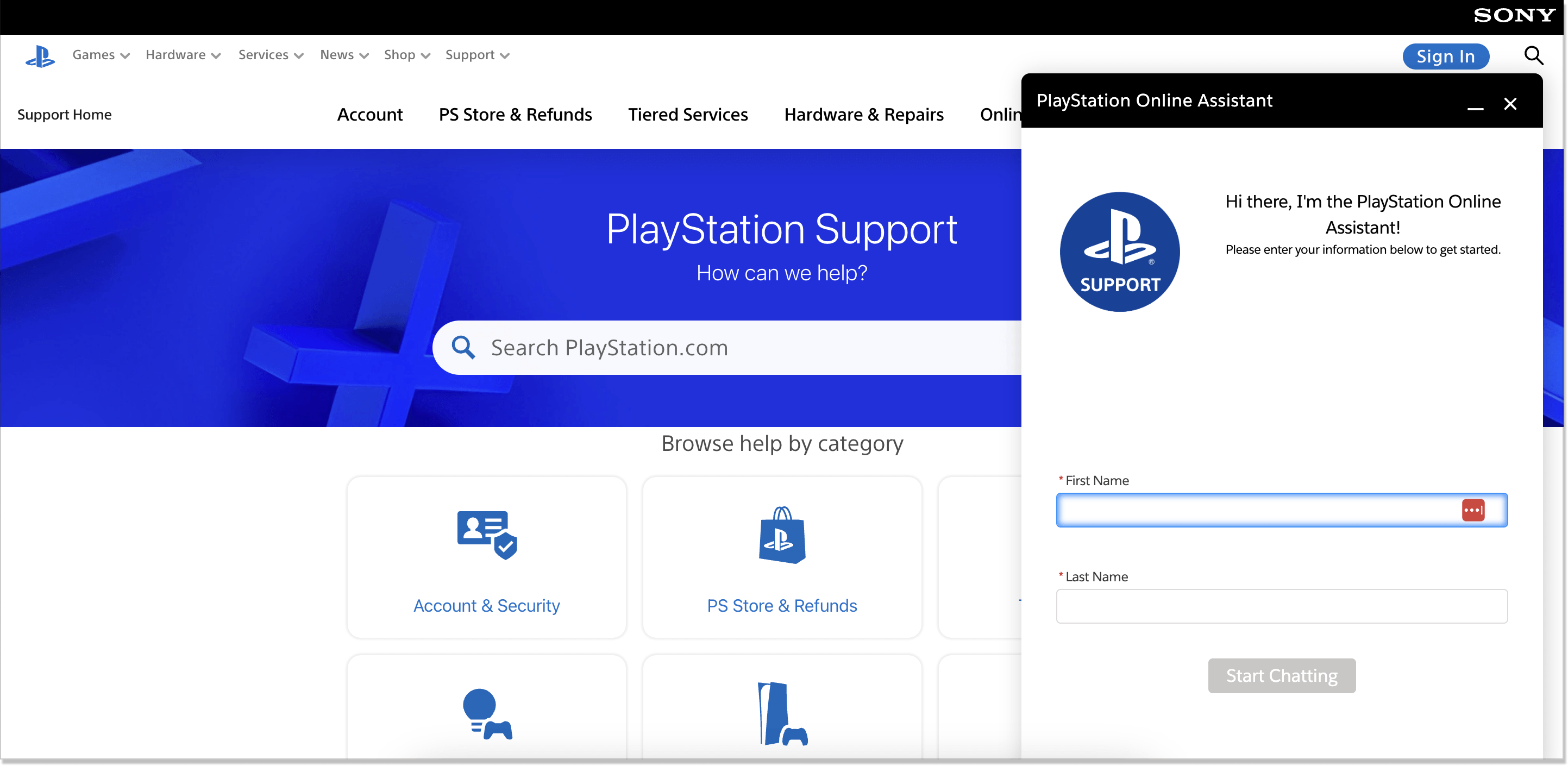 PlayStation self-service portal example_1