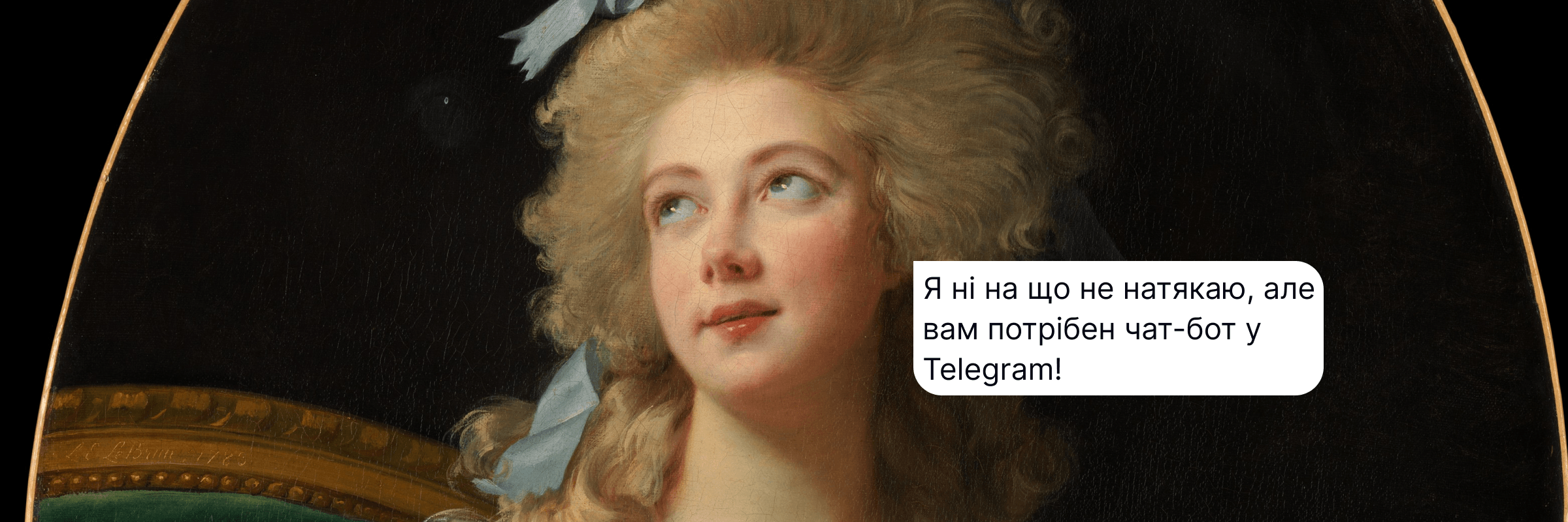 Як створити чат-бот у Telegram для покращення підтримки клієнтів?