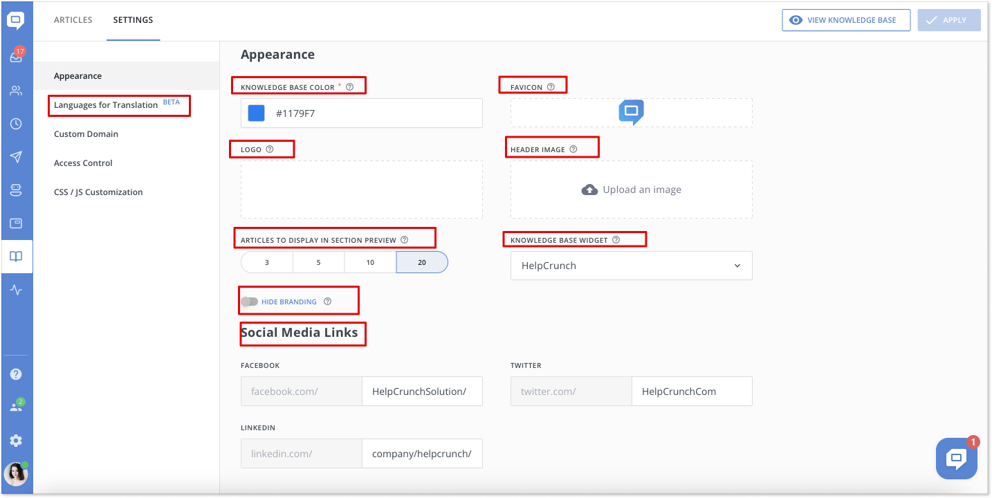 HelpCrunch wiki customization