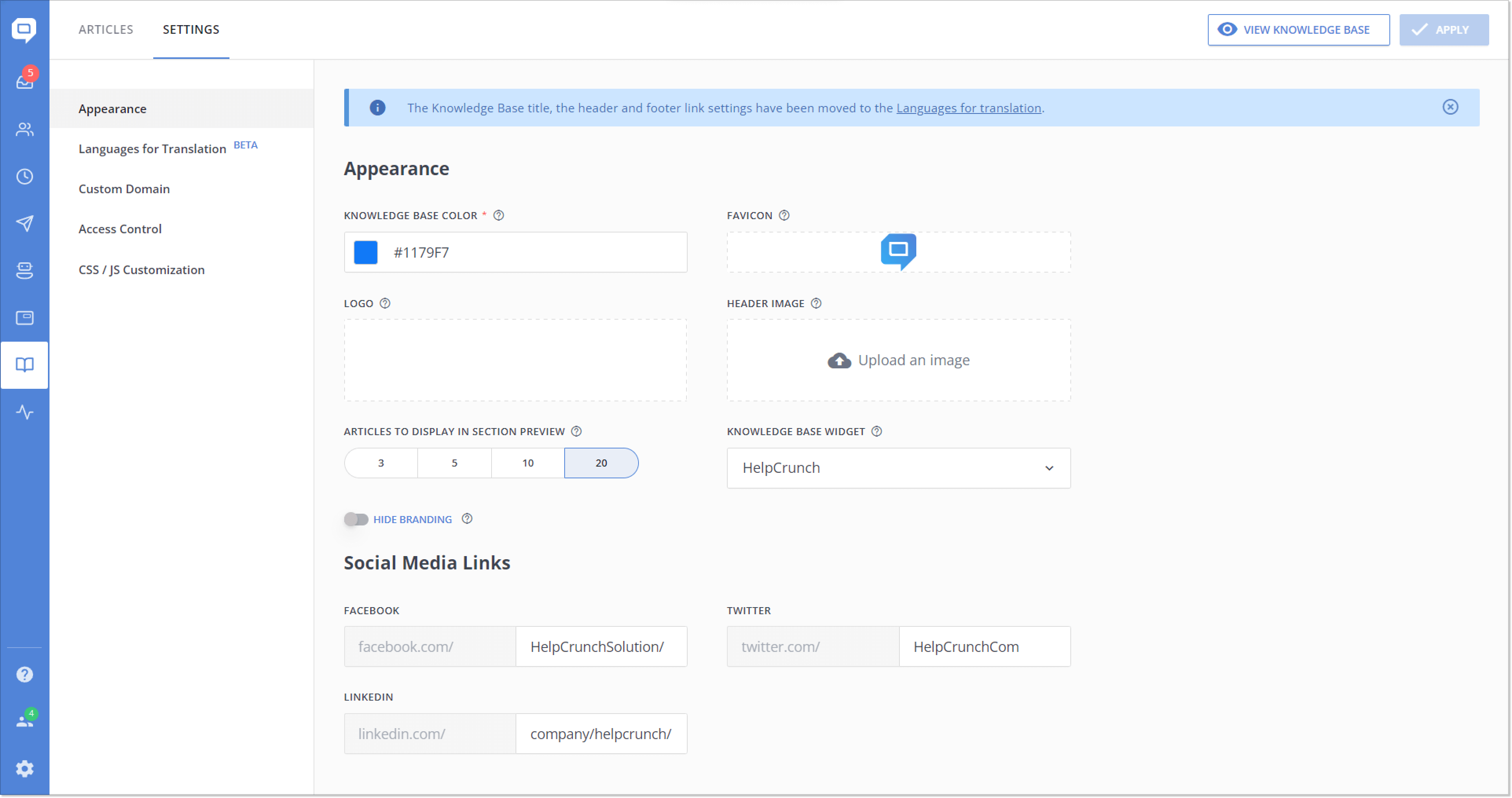 HelpCrunch knowledge base settings