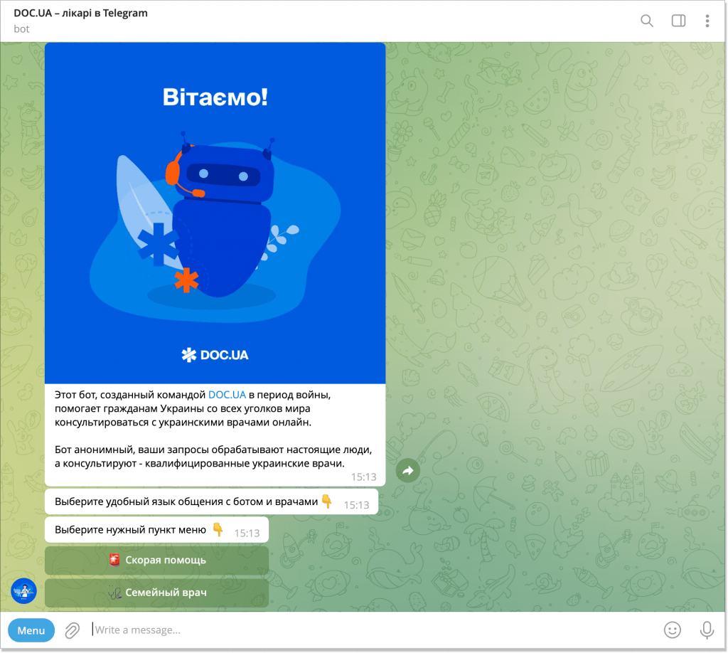 Медицинский чат-бот для консультации с врачами в Telegram 