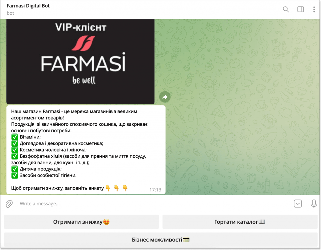 eCommerce чат-бот від Farmasi у Telegram