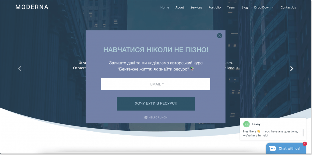 приклад спливаючого вікна зробленого за допомогою редактора HelpCrunch