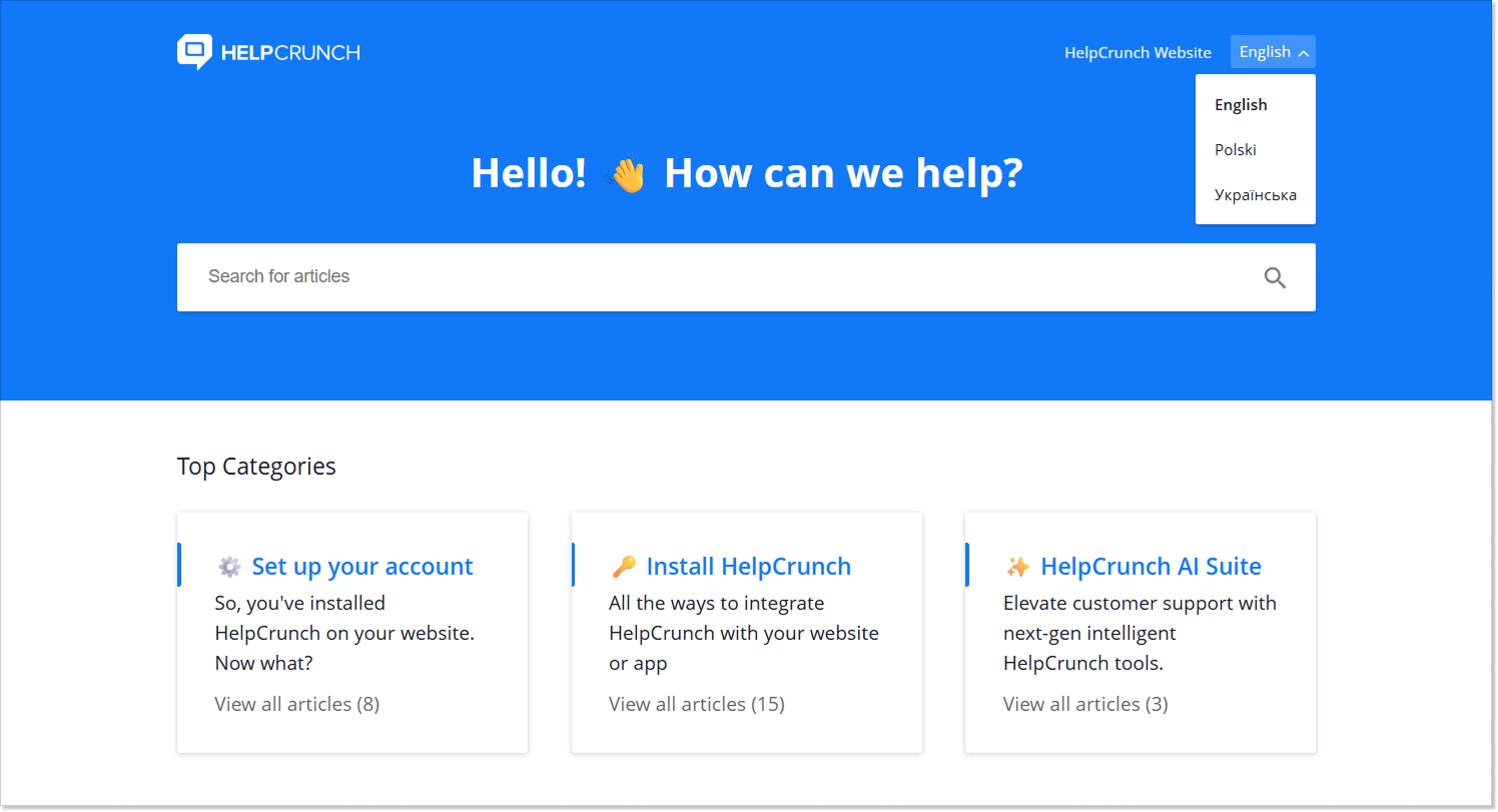 helpcrunch knowledge base page screenshot