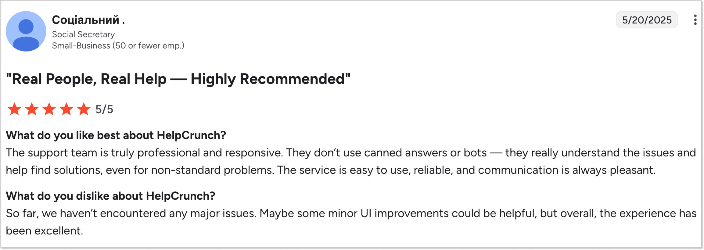 HelpCrunch customer feedback