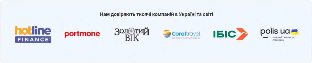 як збільшити продажі бренди