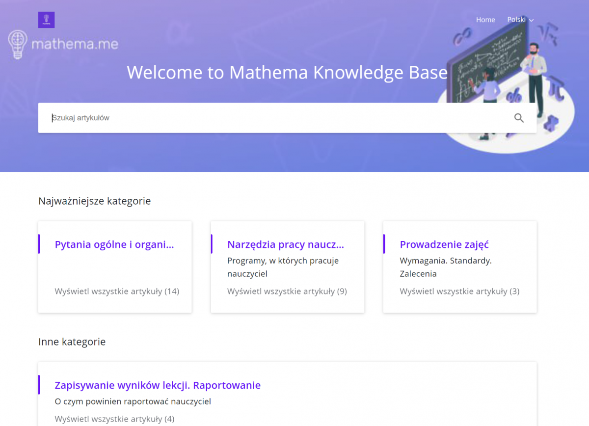 Як EdTech платформа Mathema почала обробляти у 5 разів більше запитів