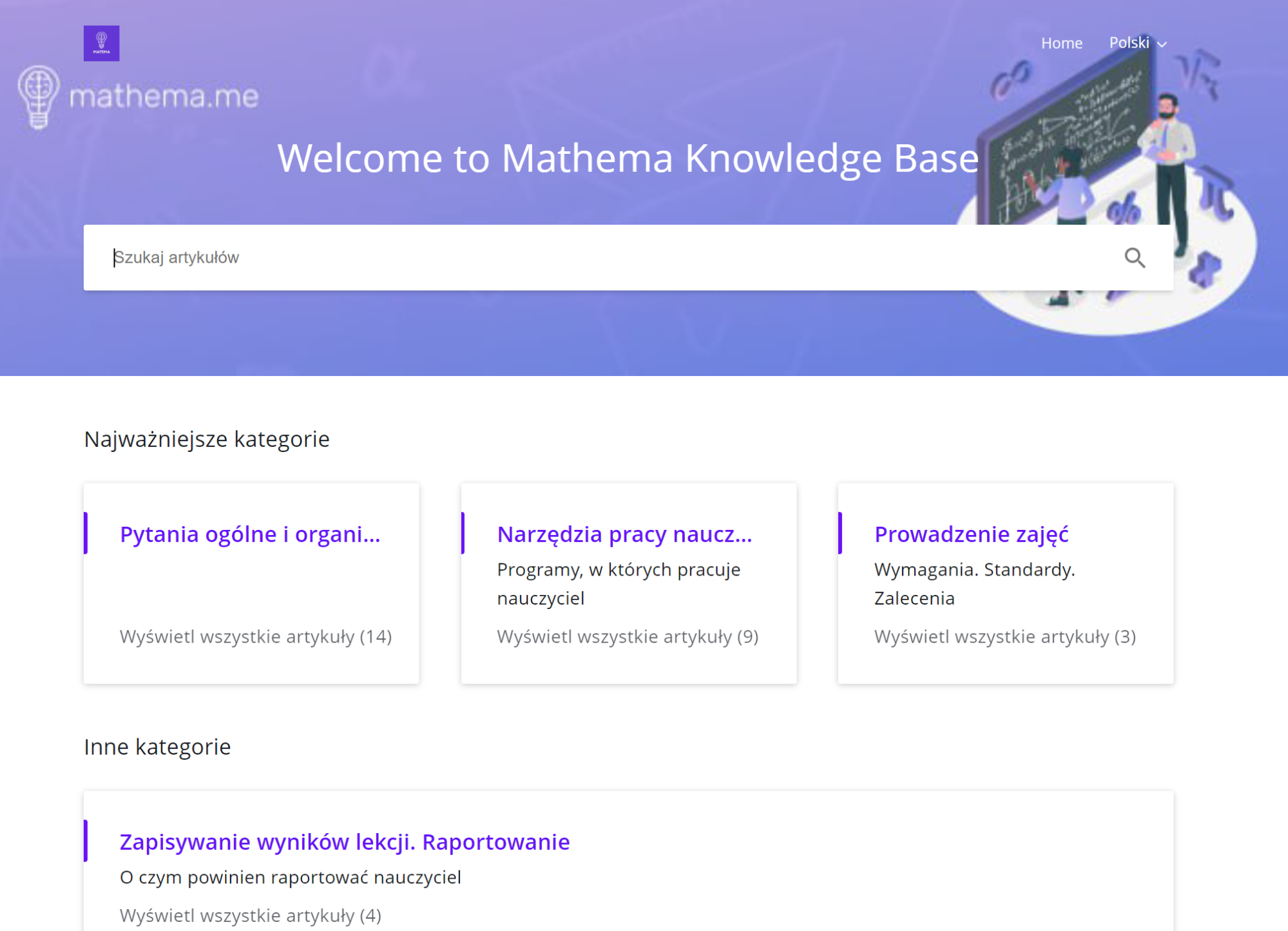 mathema knowledge base