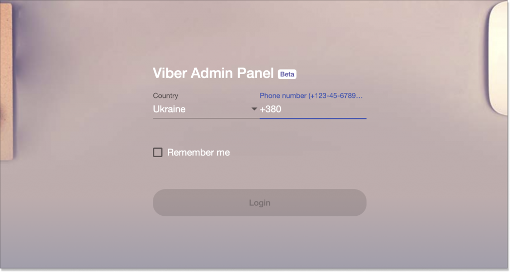 Viber Admin panel